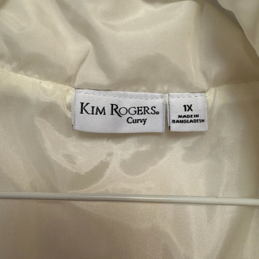Kim Rogers Quilted Ivory Vest - Picture 2 of 5